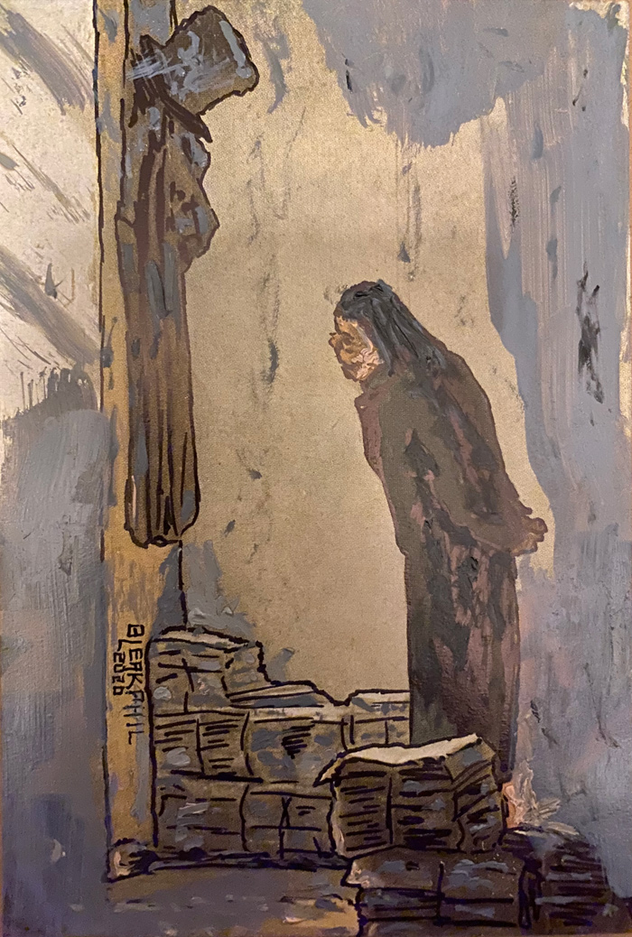 THE WINDOW